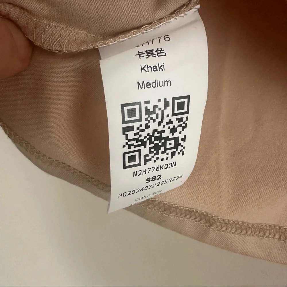 Tankaneo Short Sleeve Cropped T-Shirts Khaki Sz. Medium NWOT - Picture 5 of 5